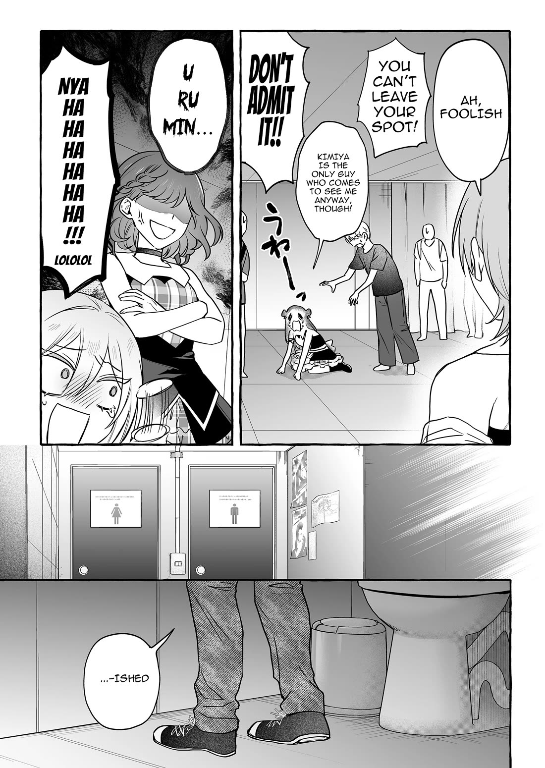 The Useless Idol and Her Only Fan in the World Chapter 47 page 4 - Chapter 47: The Ultimate Otaku