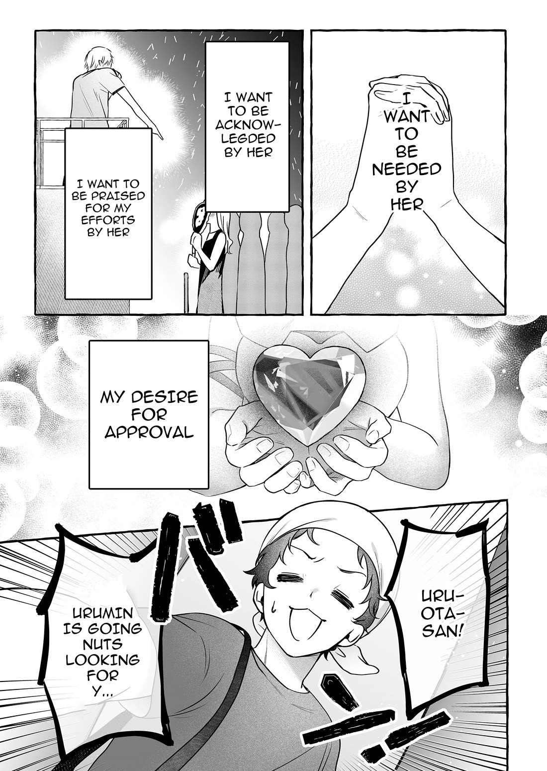 The Useless Idol and Her Only Fan in the World Chapter 47 page 7 - Chapter 47: The Ultimate Otaku