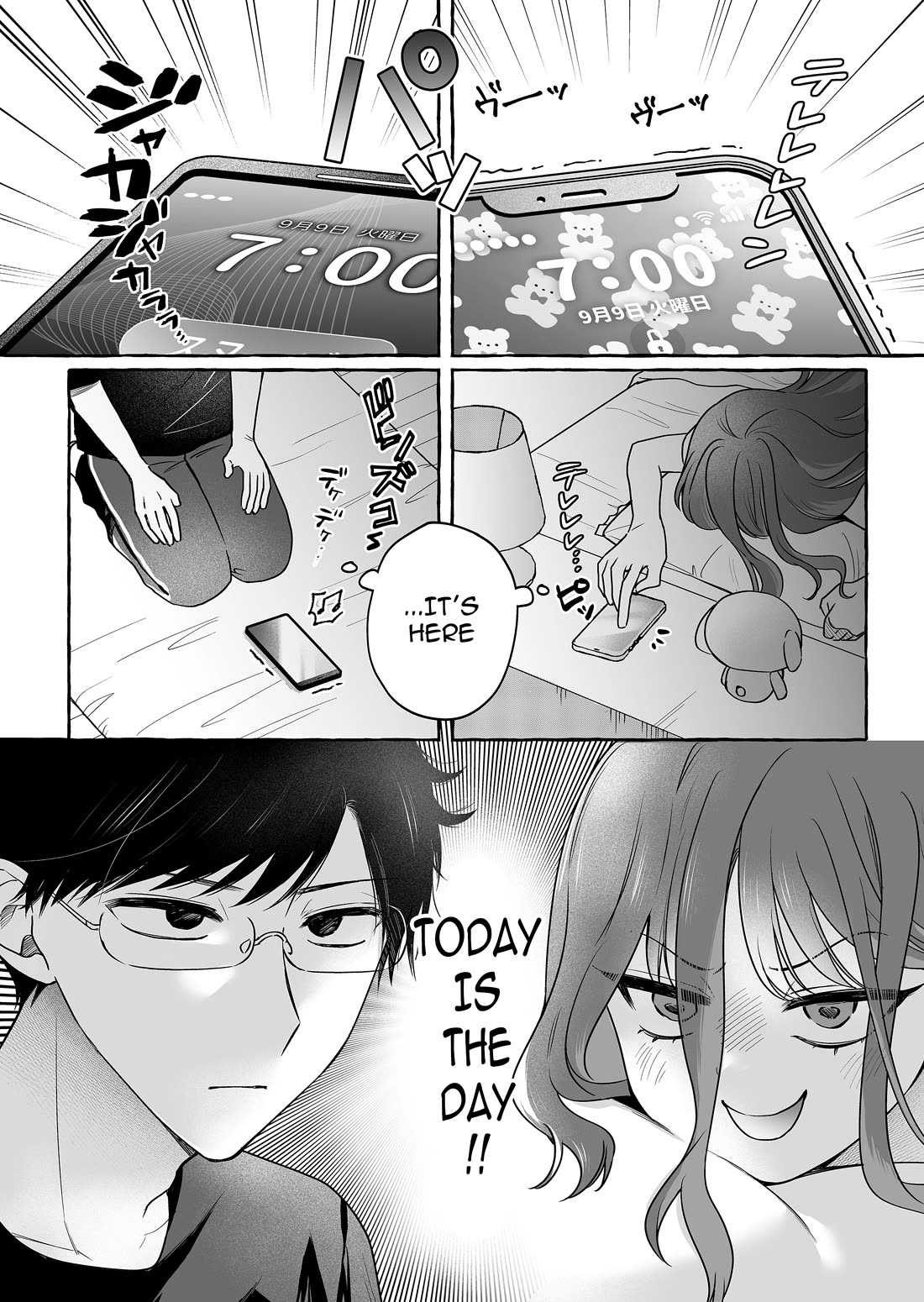 The Useless Idol and Her Only Fan in the World Chapter 48 page 18 - Chapter 48: How Long Is "For A While"?