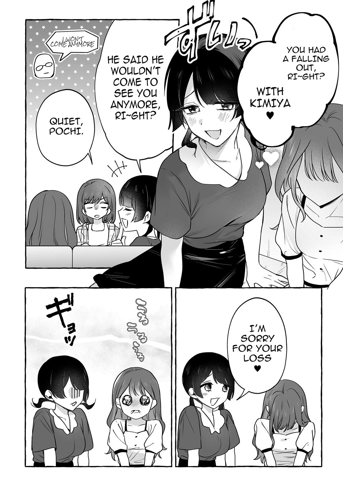 The Useless Idol and Her Only Fan in the World Chapter 48 page 2 - Chapter 48: How Long Is "For A While"?