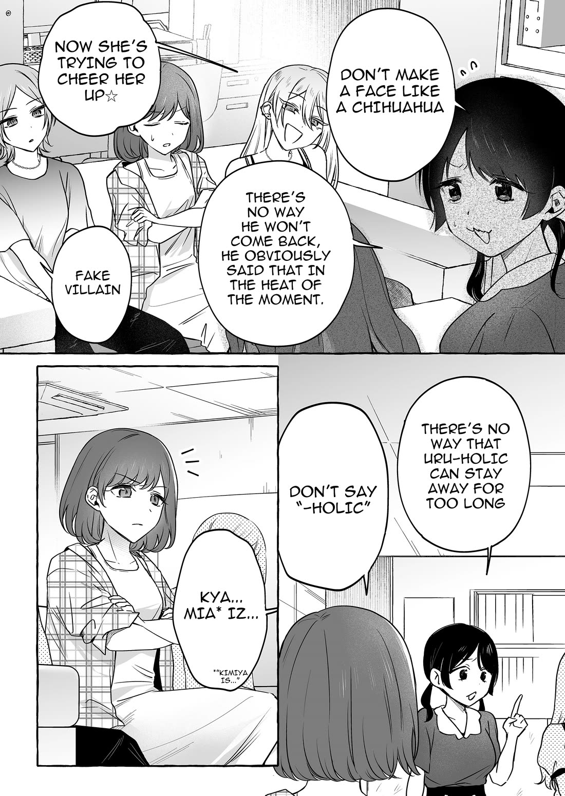 The Useless Idol and Her Only Fan in the World Chapter 48 page 3 - Chapter 48: How Long Is "For A While"?