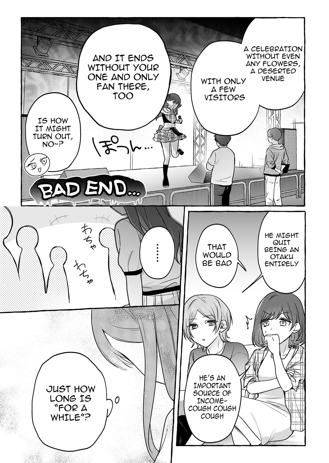 The Useless Idol and Her Only Fan in the World Chapter 48 page 5 - Chapter 48: How Long Is "For A While"?