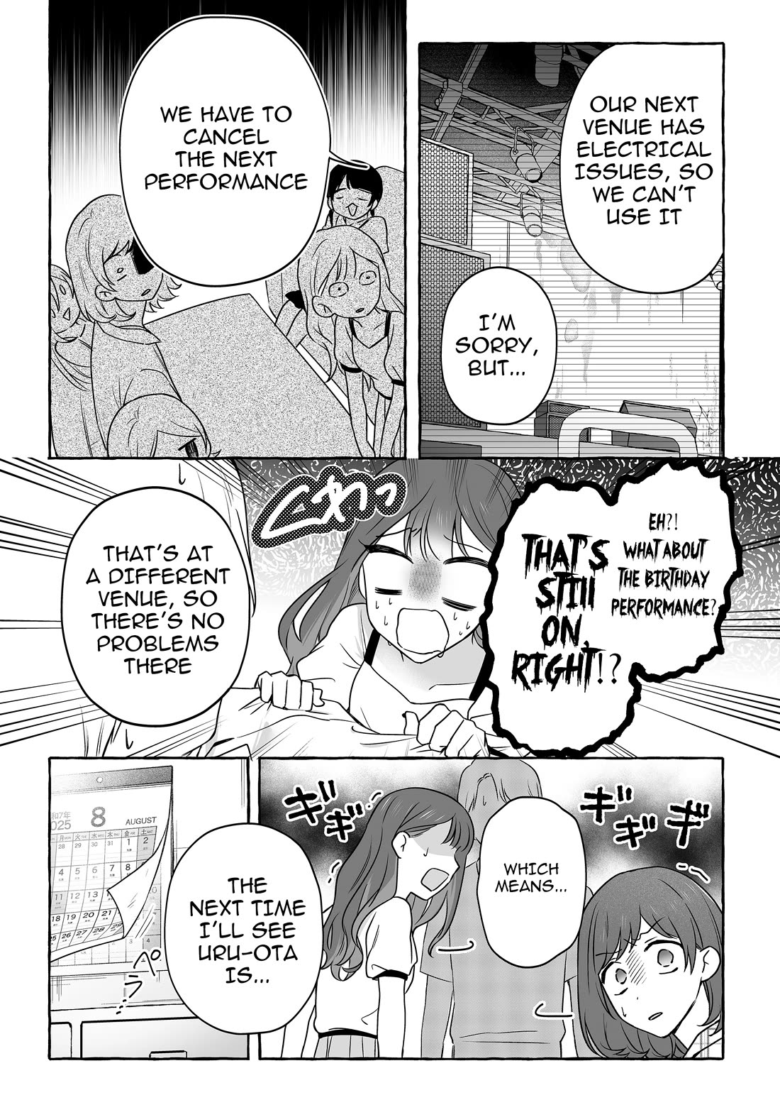 The Useless Idol and Her Only Fan in the World Chapter 48 page 9 - Chapter 48: How Long Is "For A While"?