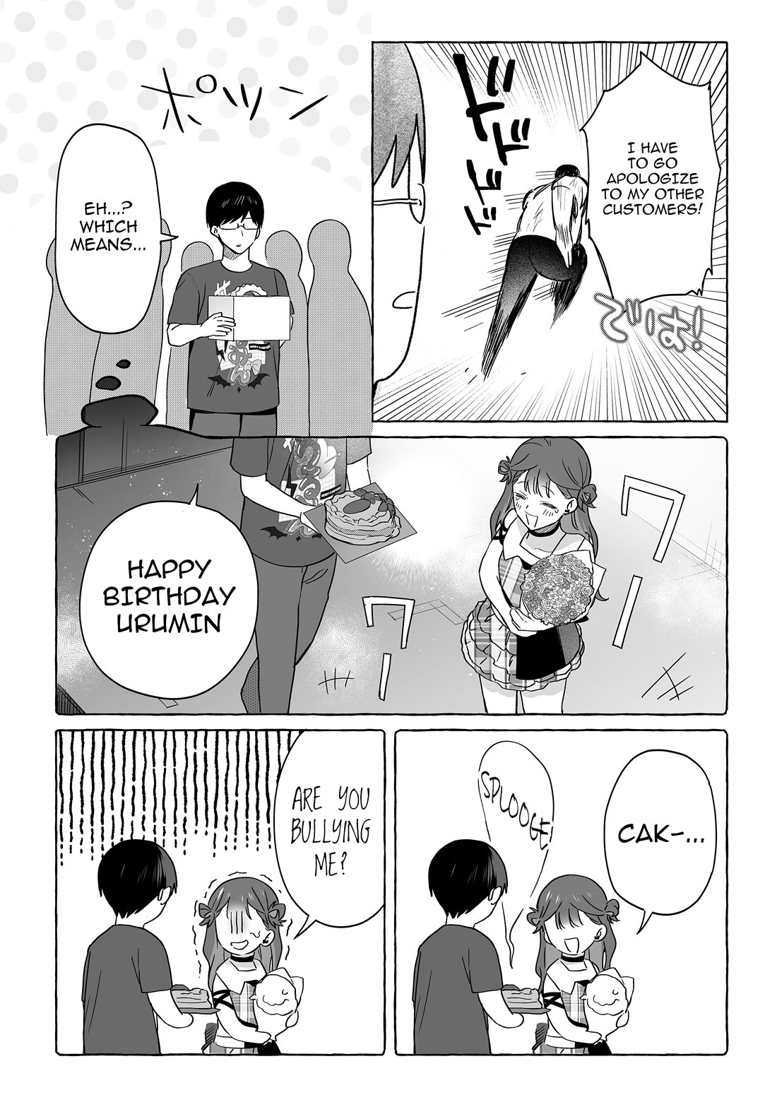 The Useless Idol and Her Only Fan in the World Chapter 49 page 10 - Chapter 49: To War