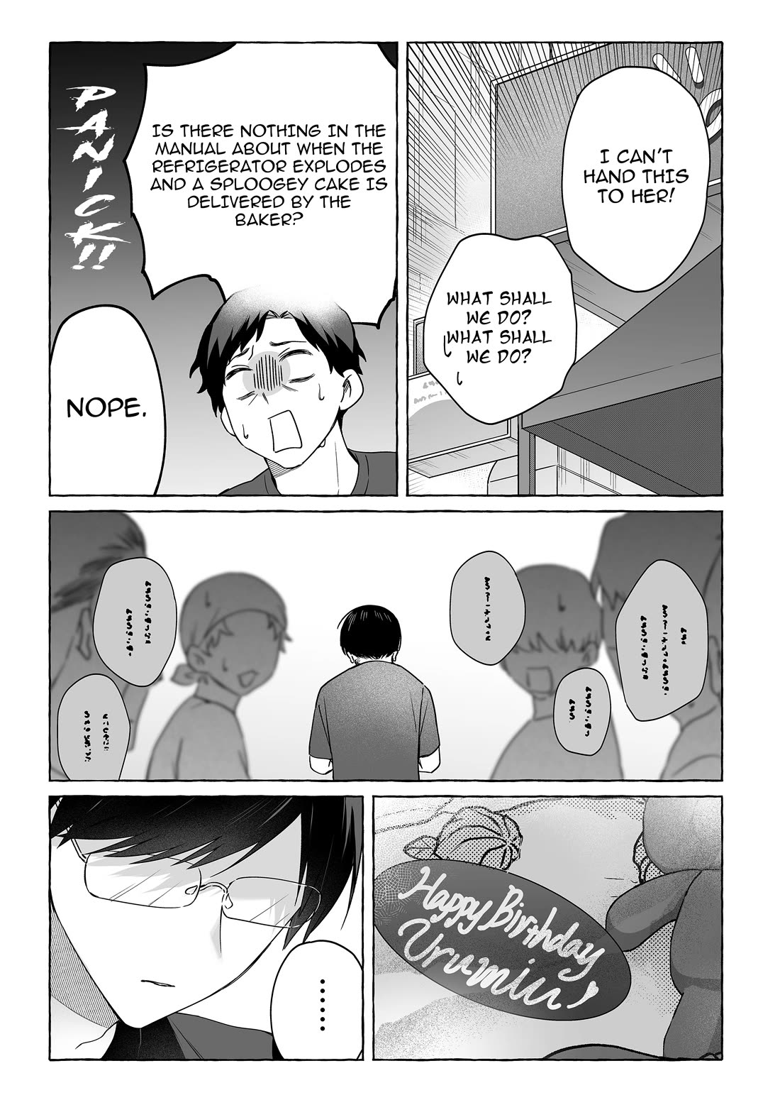 The Useless Idol and Her Only Fan in the World Chapter 49 page 11 - Chapter 49: To War