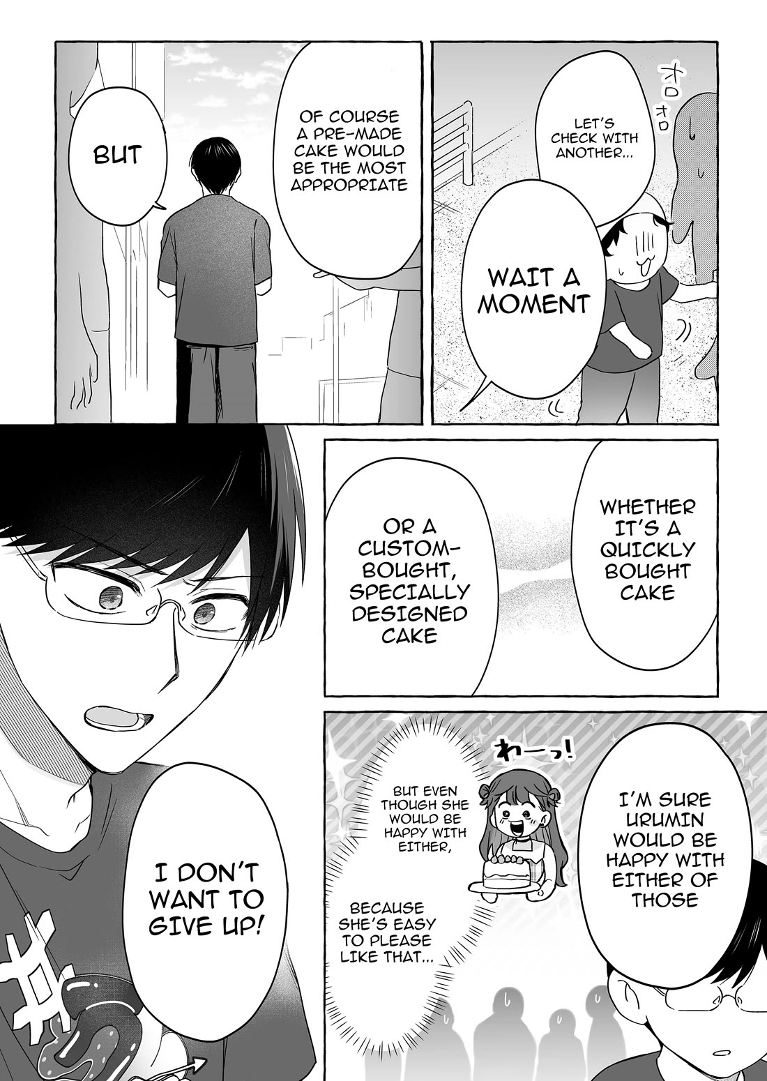 The Useless Idol and Her Only Fan in the World Chapter 49 page 12 - Chapter 49: To War