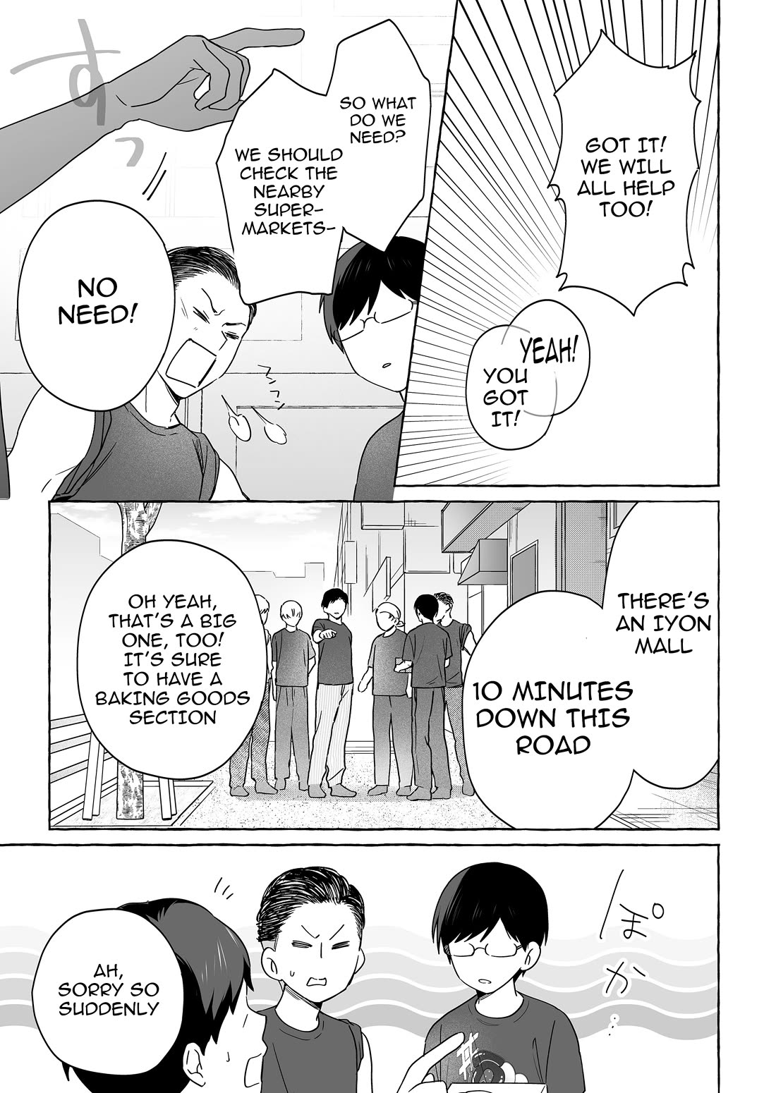 The Useless Idol and Her Only Fan in the World Chapter 49 page 15 - Chapter 49: To War