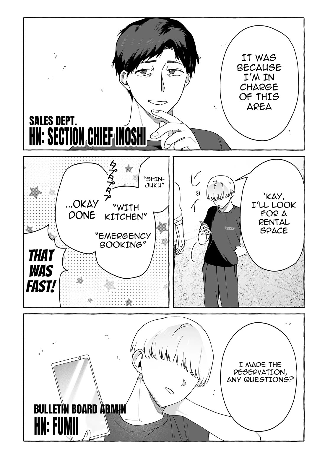 The Useless Idol and Her Only Fan in the World Chapter 49 page 16 - Chapter 49: To War