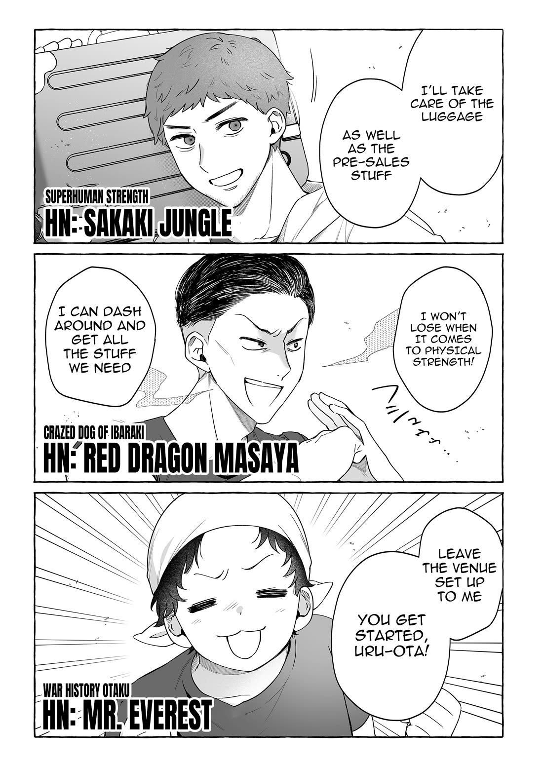 The Useless Idol and Her Only Fan in the World Chapter 49 page 17 - Chapter 49: To War