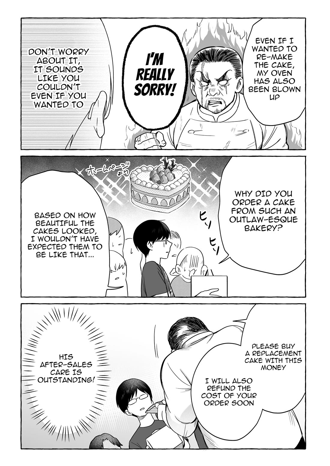 The Useless Idol and Her Only Fan in the World Chapter 49 page 9 - Chapter 49: To War