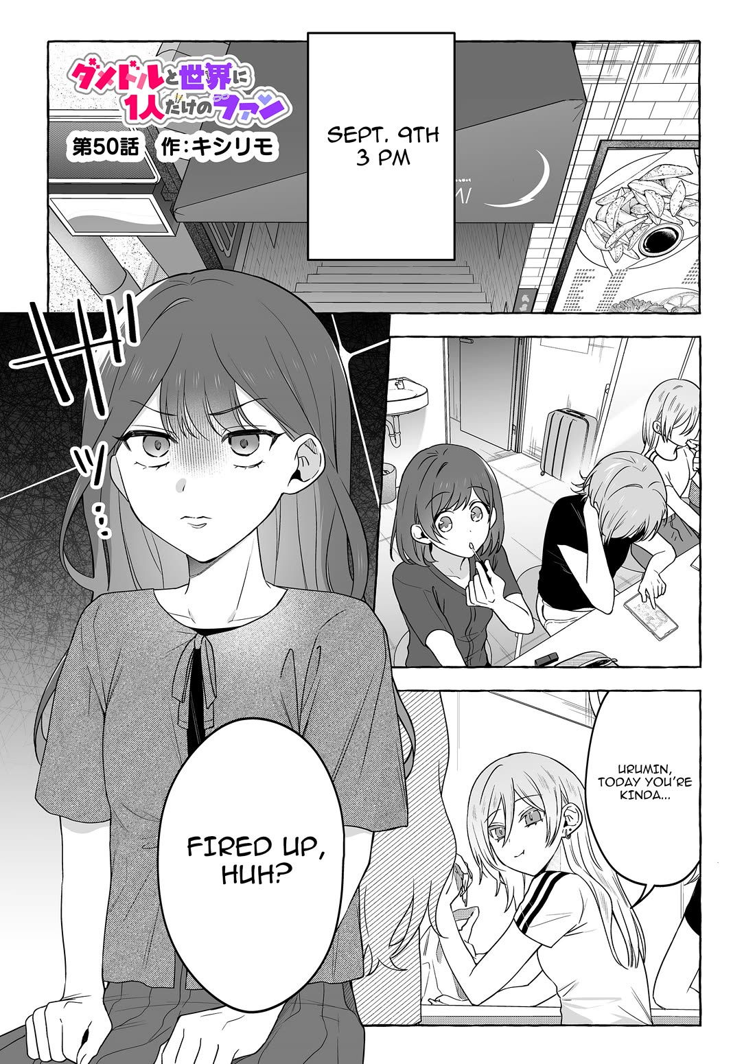 The Useless Idol and Her Only Fan in the World Chapter 50 page 1 - Chapter 50: Realization