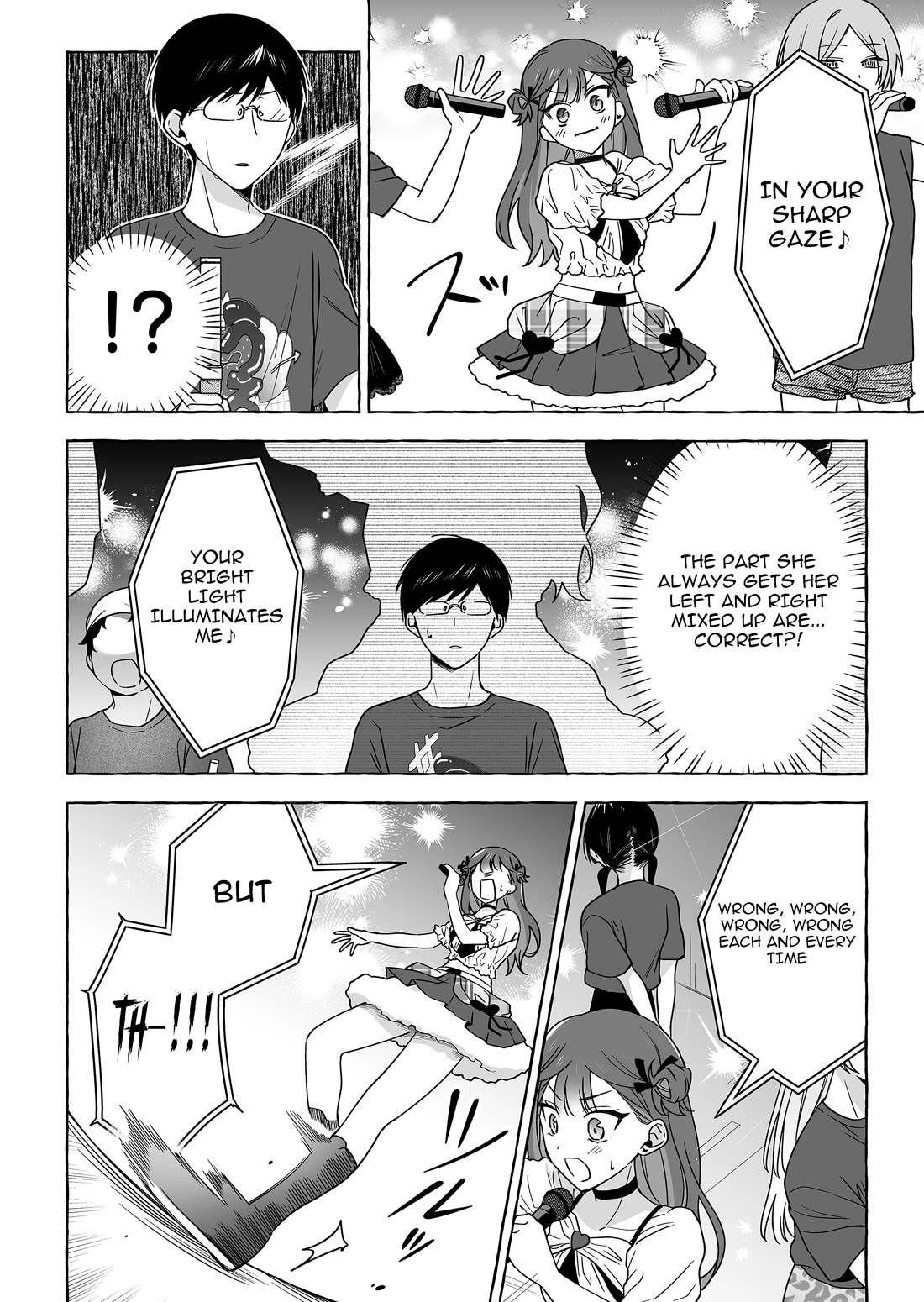 The Useless Idol and Her Only Fan in the World Chapter 50 page 14 - Chapter 50: Realization