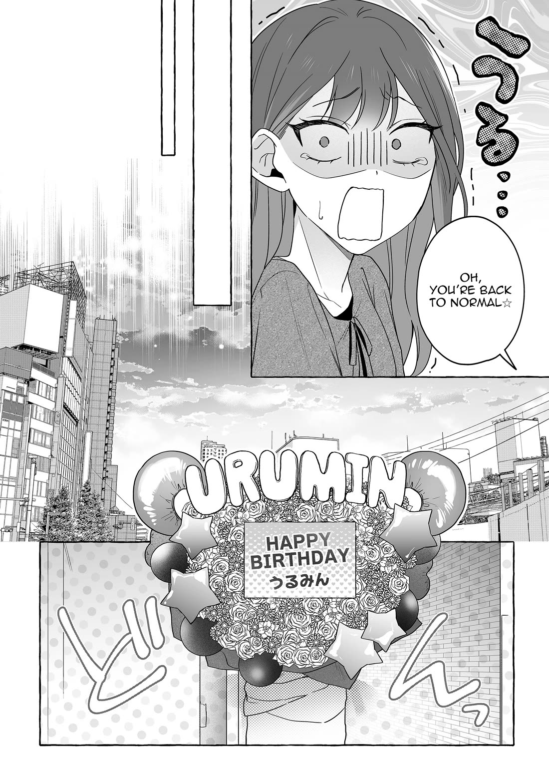 The Useless Idol and Her Only Fan in the World Chapter 50 page 6 - Chapter 50: Realization