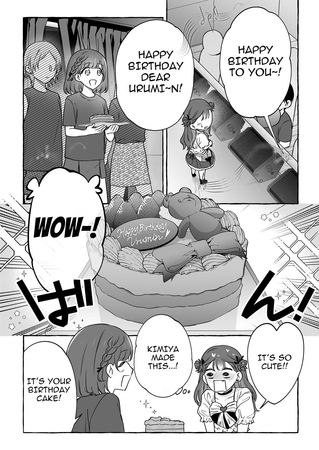 The Useless Idol and Her Only Fan in the World Chapter 51 page 12 - Chapter 51: Cult