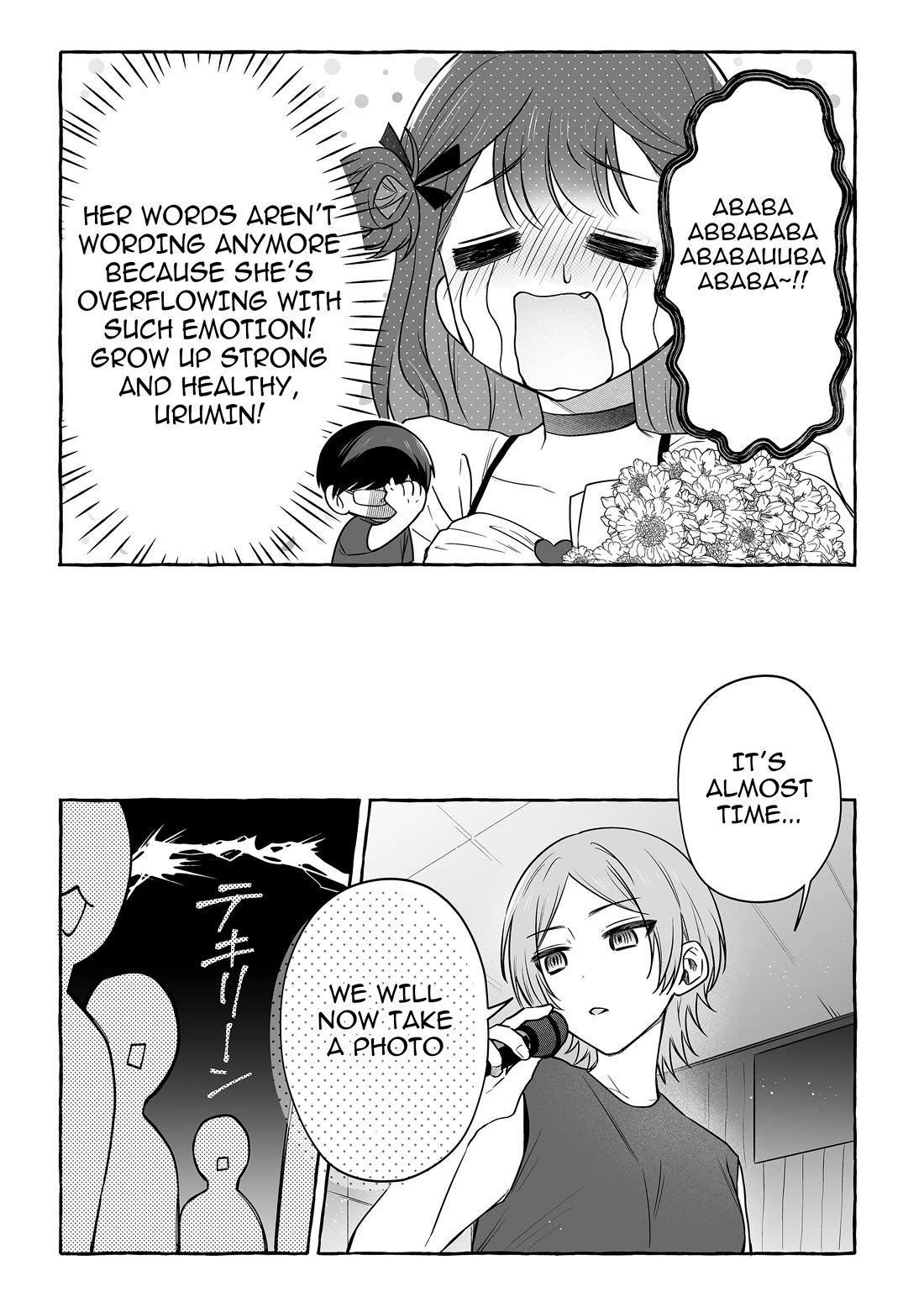 The Useless Idol and Her Only Fan in the World Chapter 51 page 15 - Chapter 51: Cult