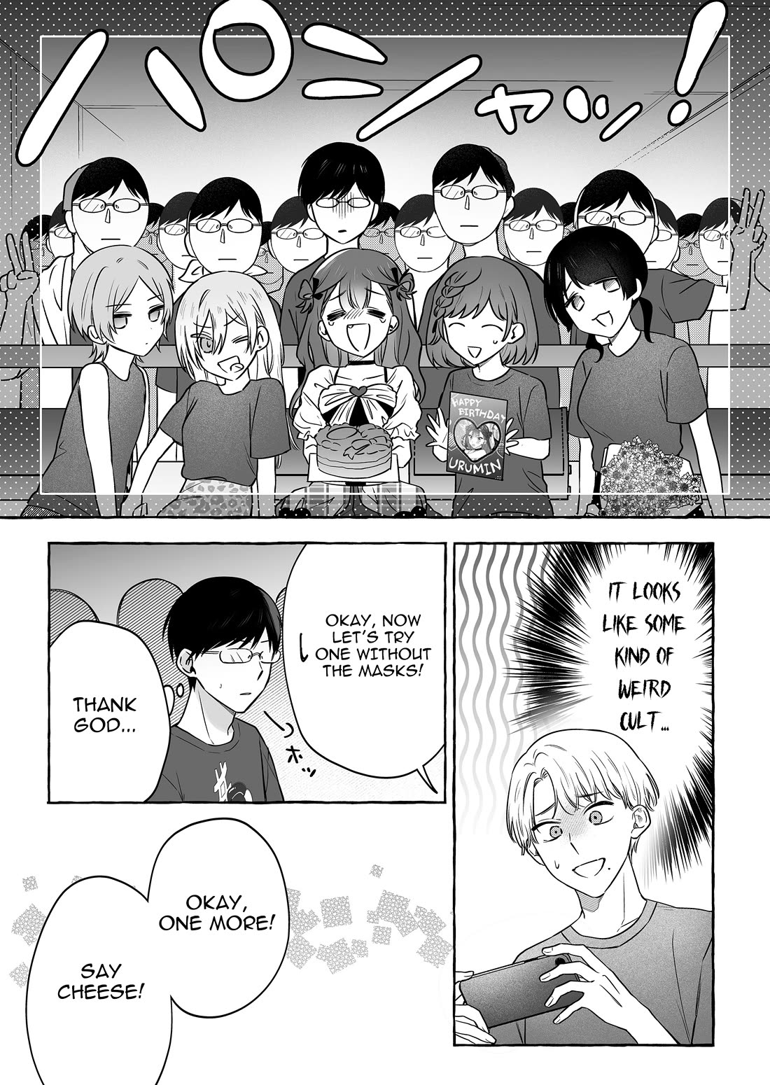 The Useless Idol and Her Only Fan in the World Chapter 51 page 19 - Chapter 51: Cult