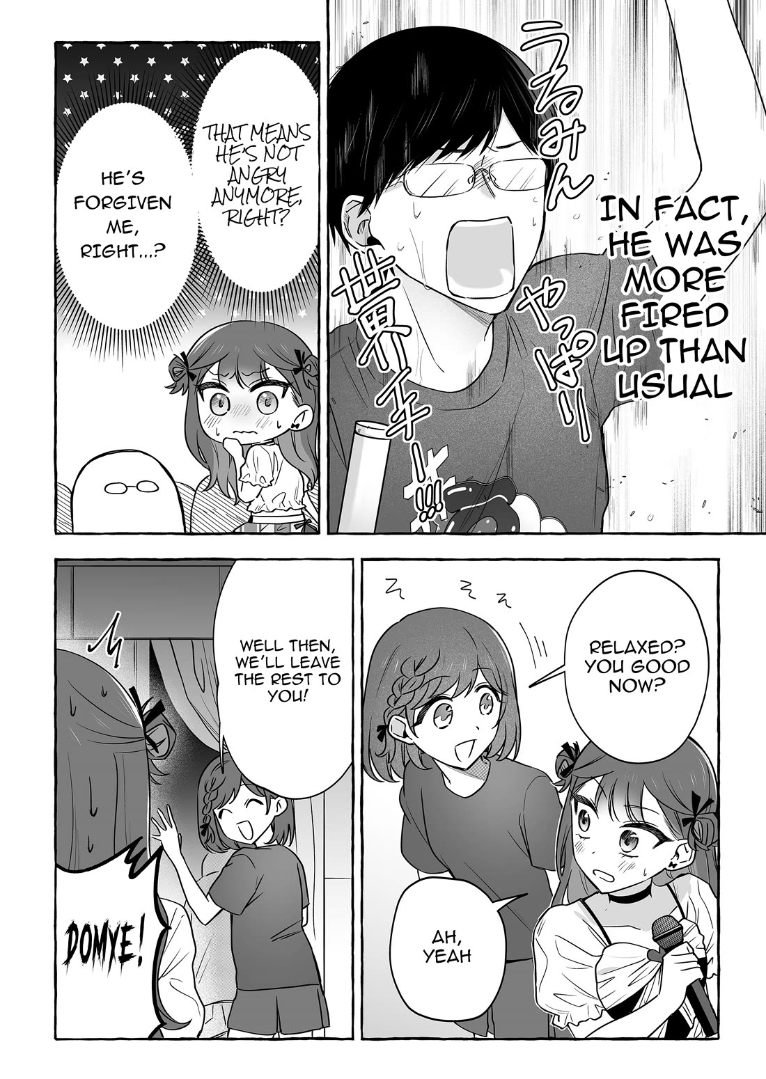 The Useless Idol and Her Only Fan in the World Chapter 51 page 4 - Chapter 51: Cult