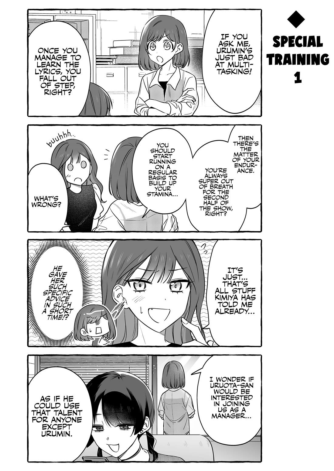The Useless Idol and Her Only Fan in the World Chapter 52 page 3 - Chapter 52