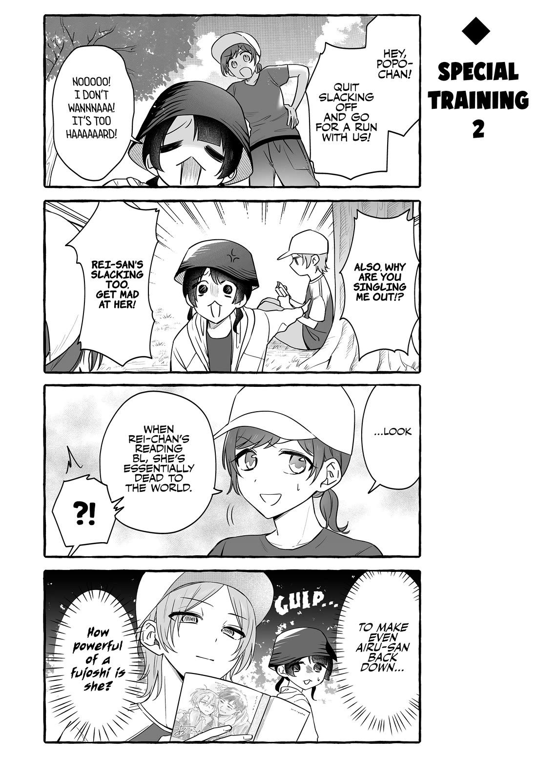 The Useless Idol and Her Only Fan in the World Chapter 52 page 4 - Chapter 52