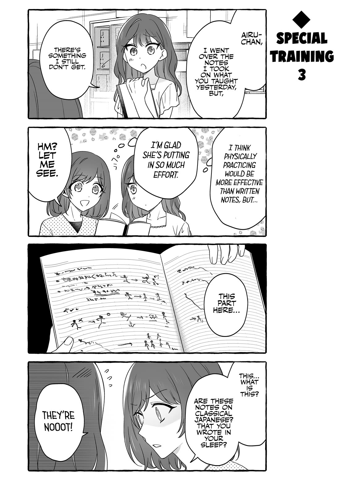 The Useless Idol and Her Only Fan in the World Chapter 52 page 5 - Chapter 52