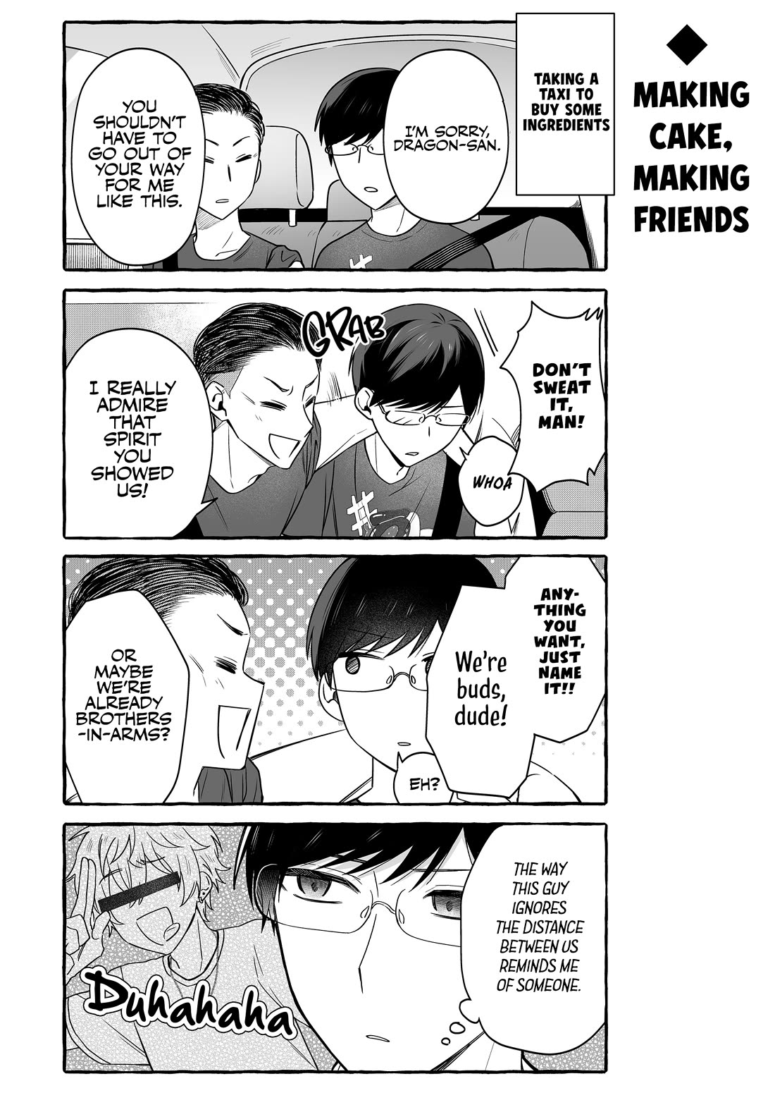 The Useless Idol and Her Only Fan in the World Chapter 52 page 6 - Chapter 52