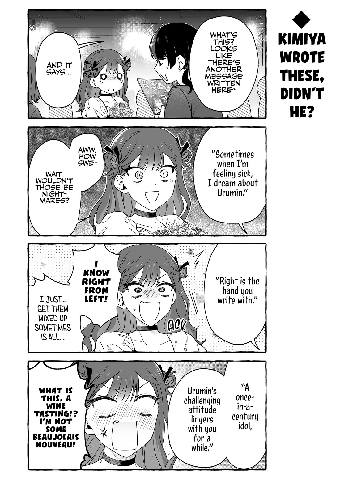 The Useless Idol and Her Only Fan in the World Chapter 52 page 8 - Chapter 52