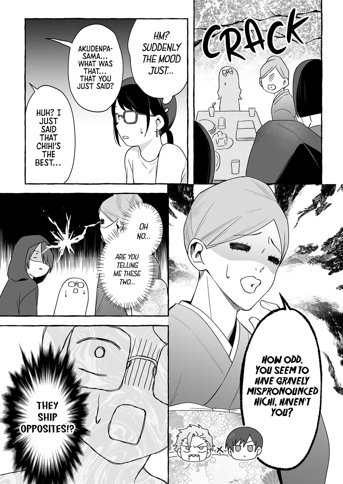 The Useless Idol and Her Only Fan in the World Chapter 53 page 11 - Chapter 53