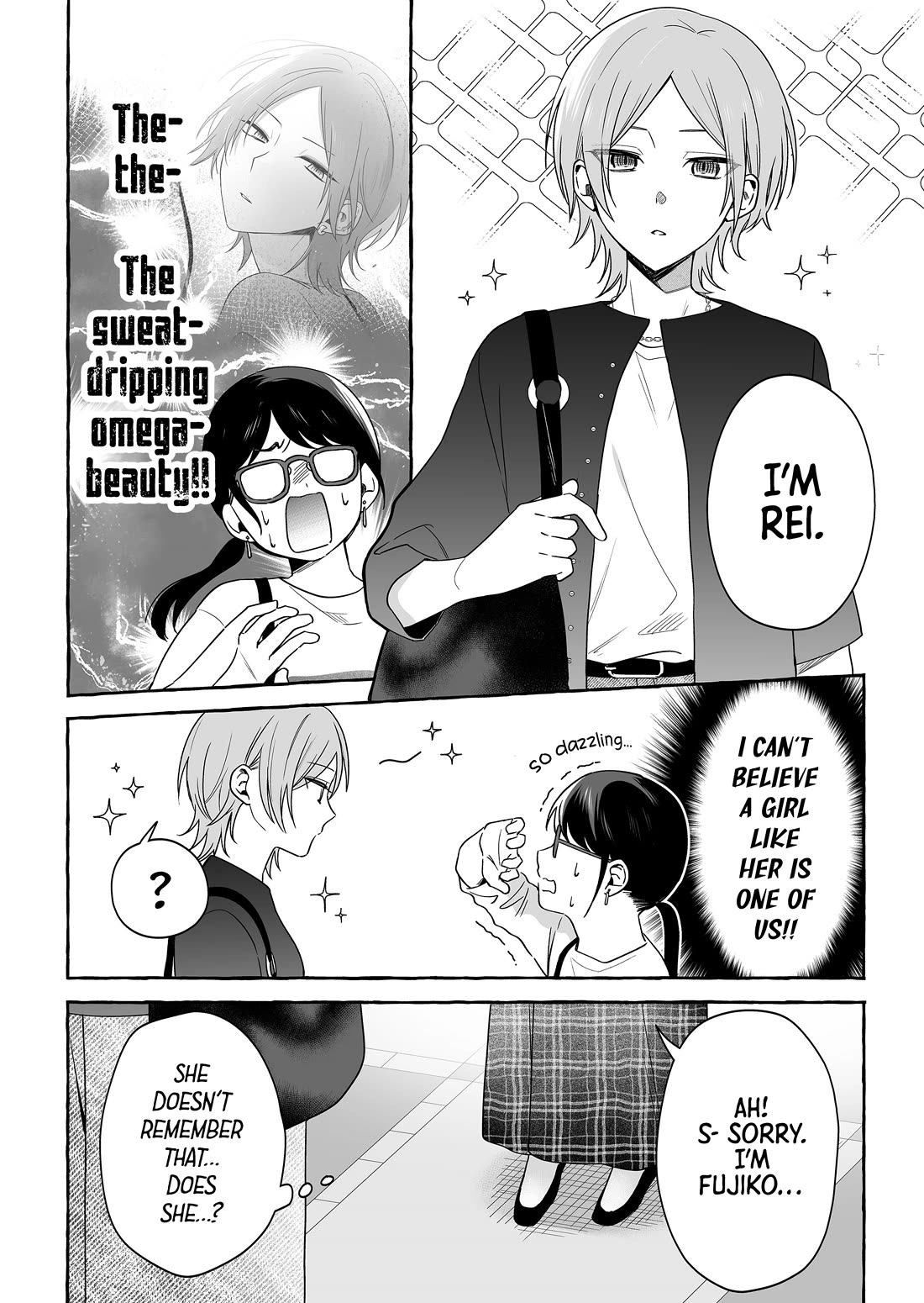 The Useless Idol and Her Only Fan in the World Chapter 53 page 5 - Chapter 53