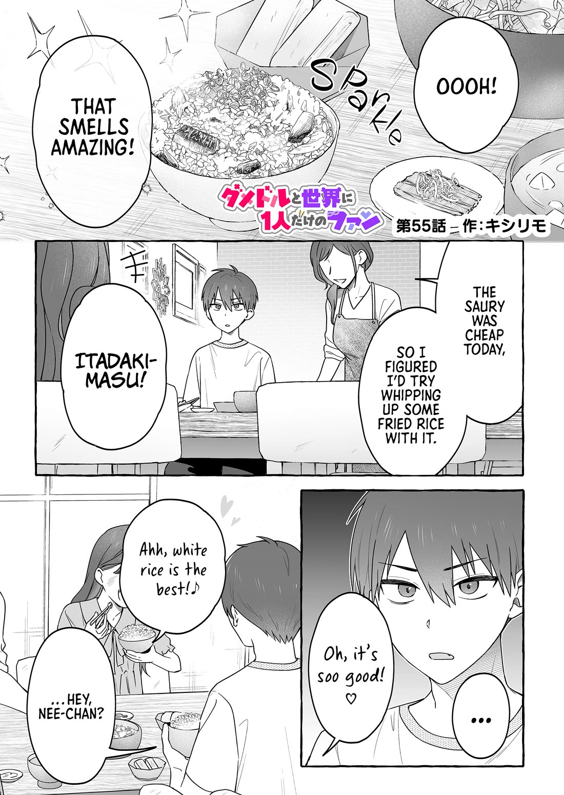 The Useless Idol and Her Only Fan in the World Chapter 55 page 1 - Chapter 55