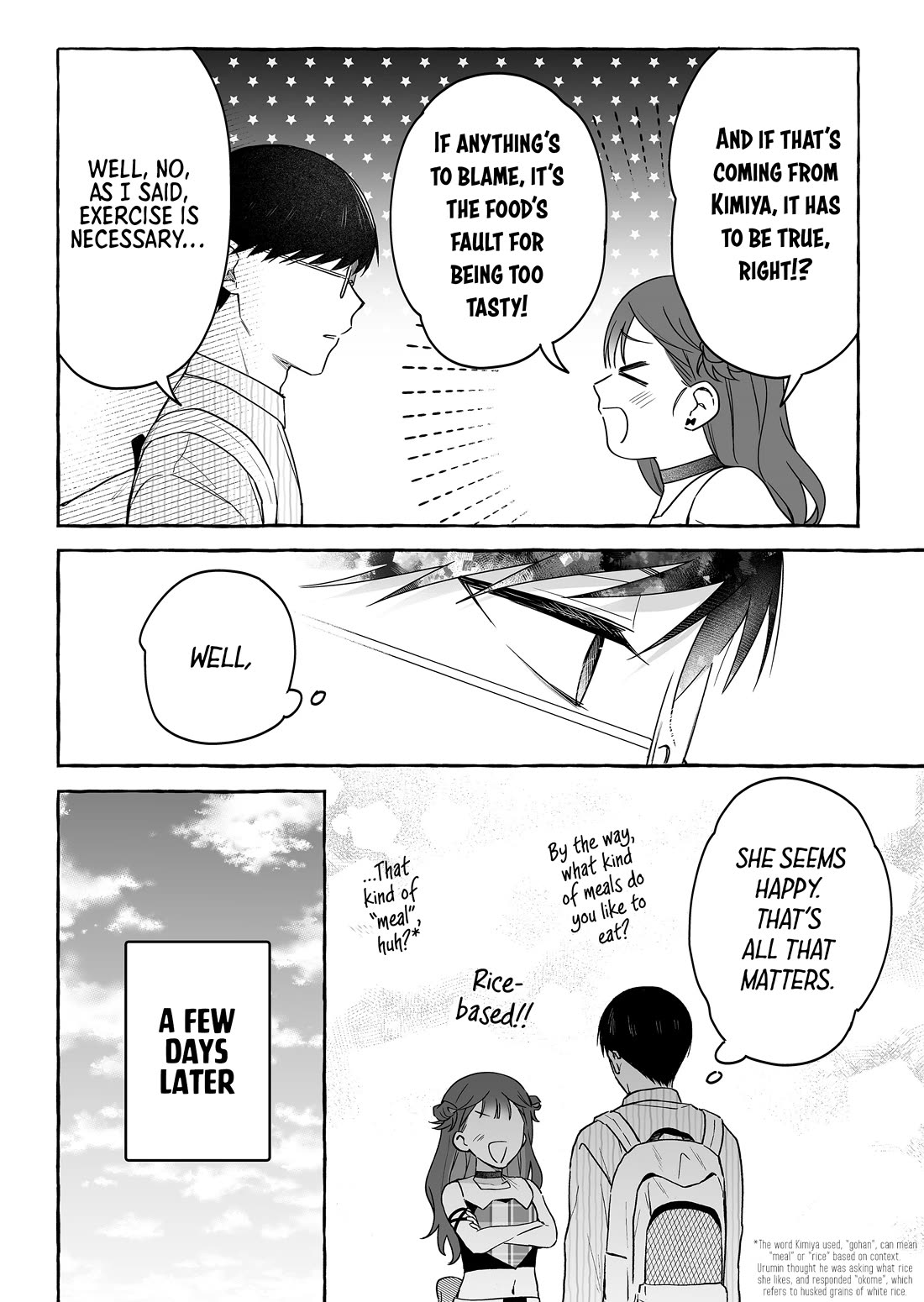 The Useless Idol and Her Only Fan in the World Chapter 55 page 15 - Chapter 55