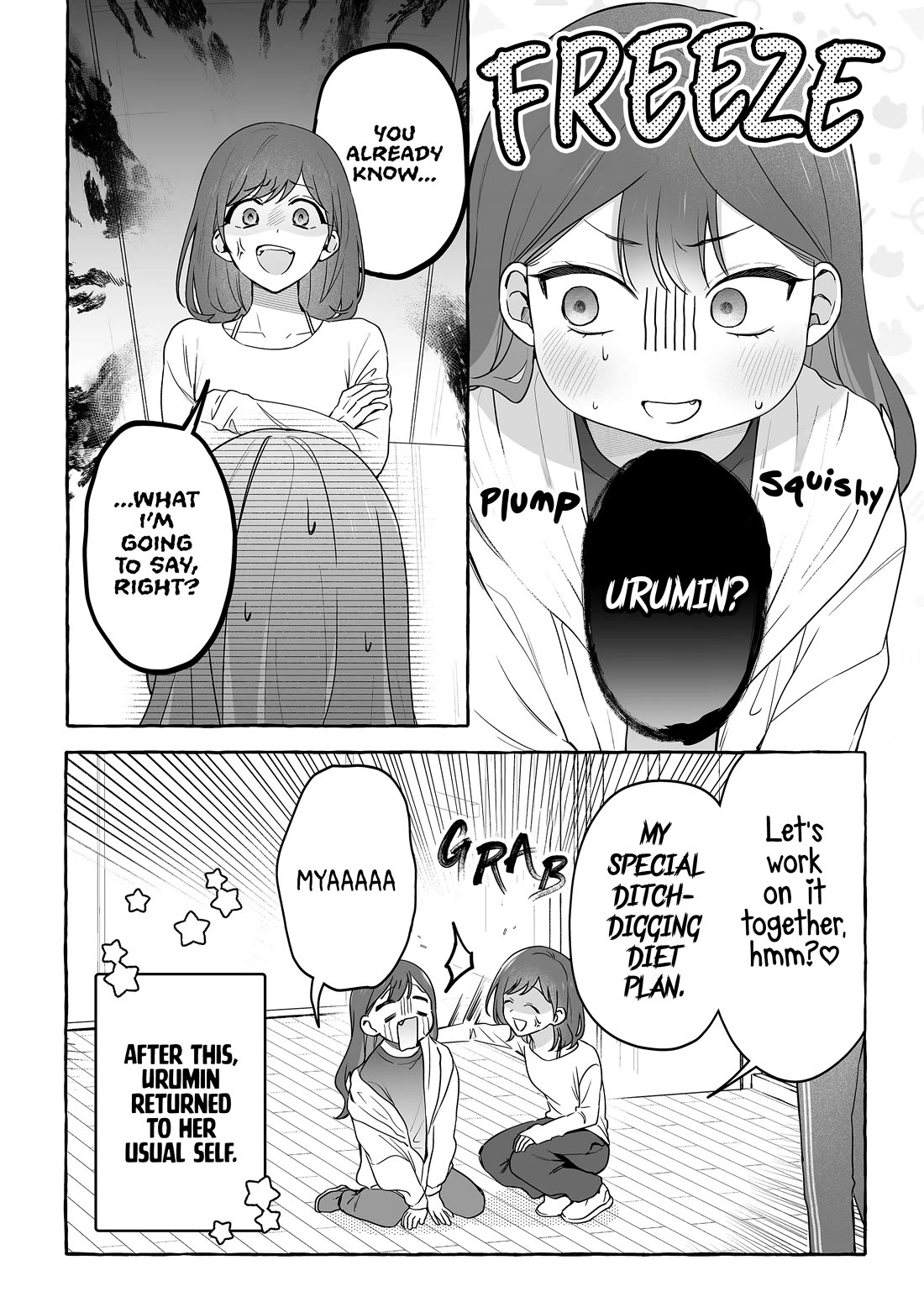 The Useless Idol and Her Only Fan in the World Chapter 55 page 16 - Chapter 55