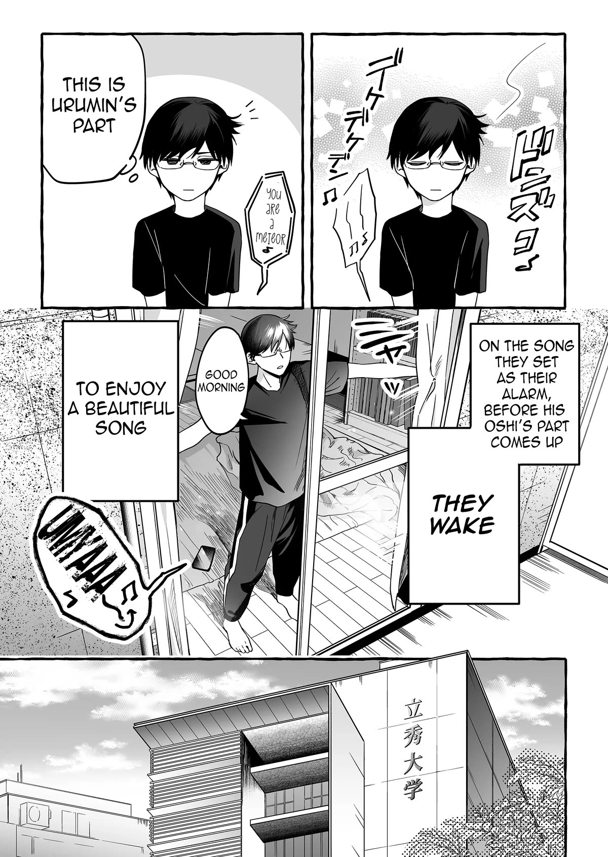 The Useless Idol and Her Only Fan in the World Chapter 6 page 2 - Chapter 6: Urmi Nyombi