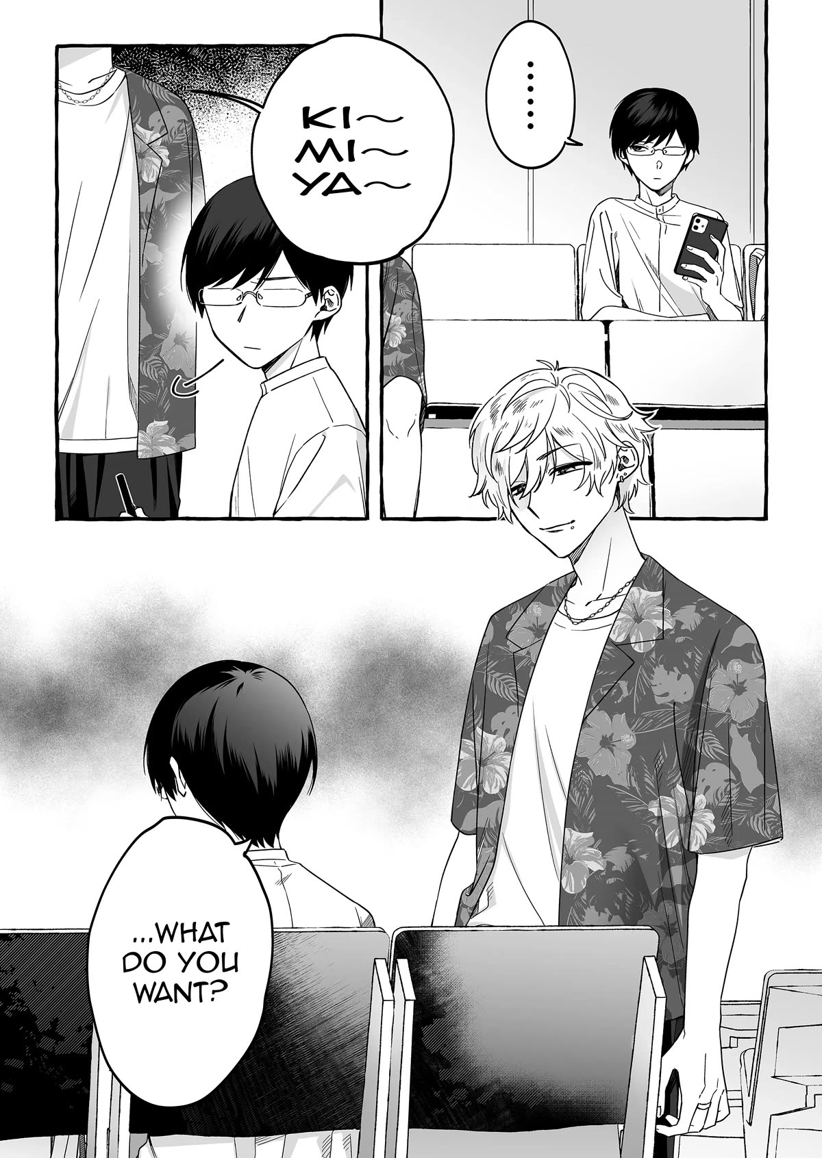 The Useless Idol and Her Only Fan in the World Chapter 6 page 4 - Chapter 6: Urmi Nyombi