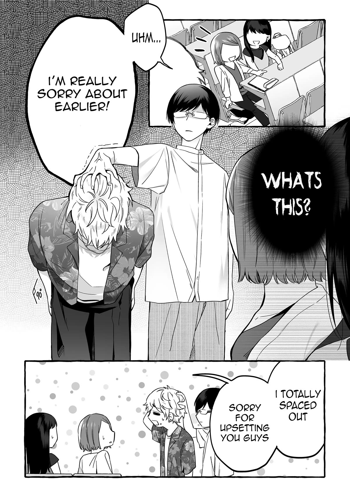 The Useless Idol and Her Only Fan in the World Chapter 6 page 7 - Chapter 6: Urmi Nyombi