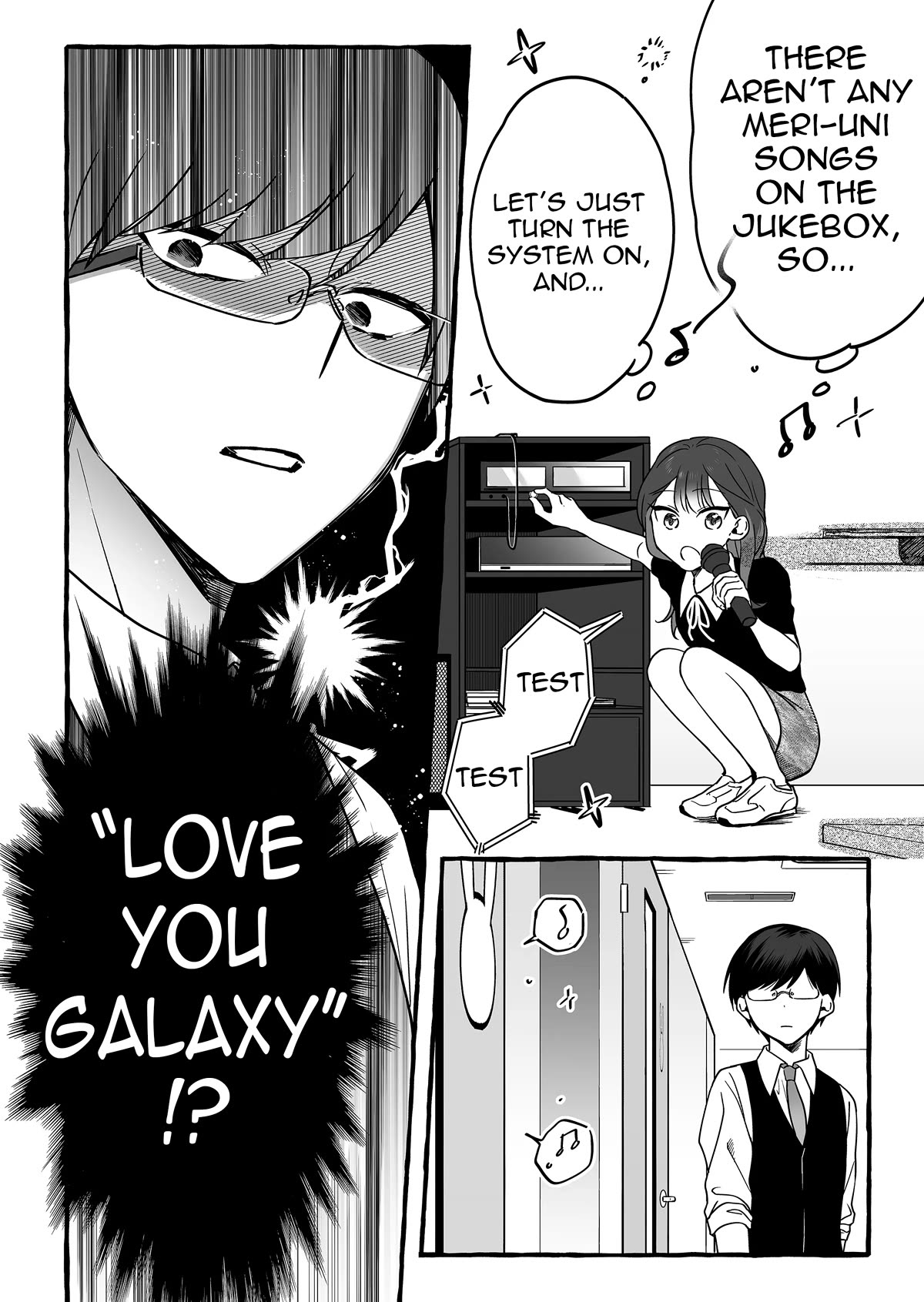 The Useless Idol and Her Only Fan in the World Chapter 7 page 14 - Chapter 7: Karaoke
