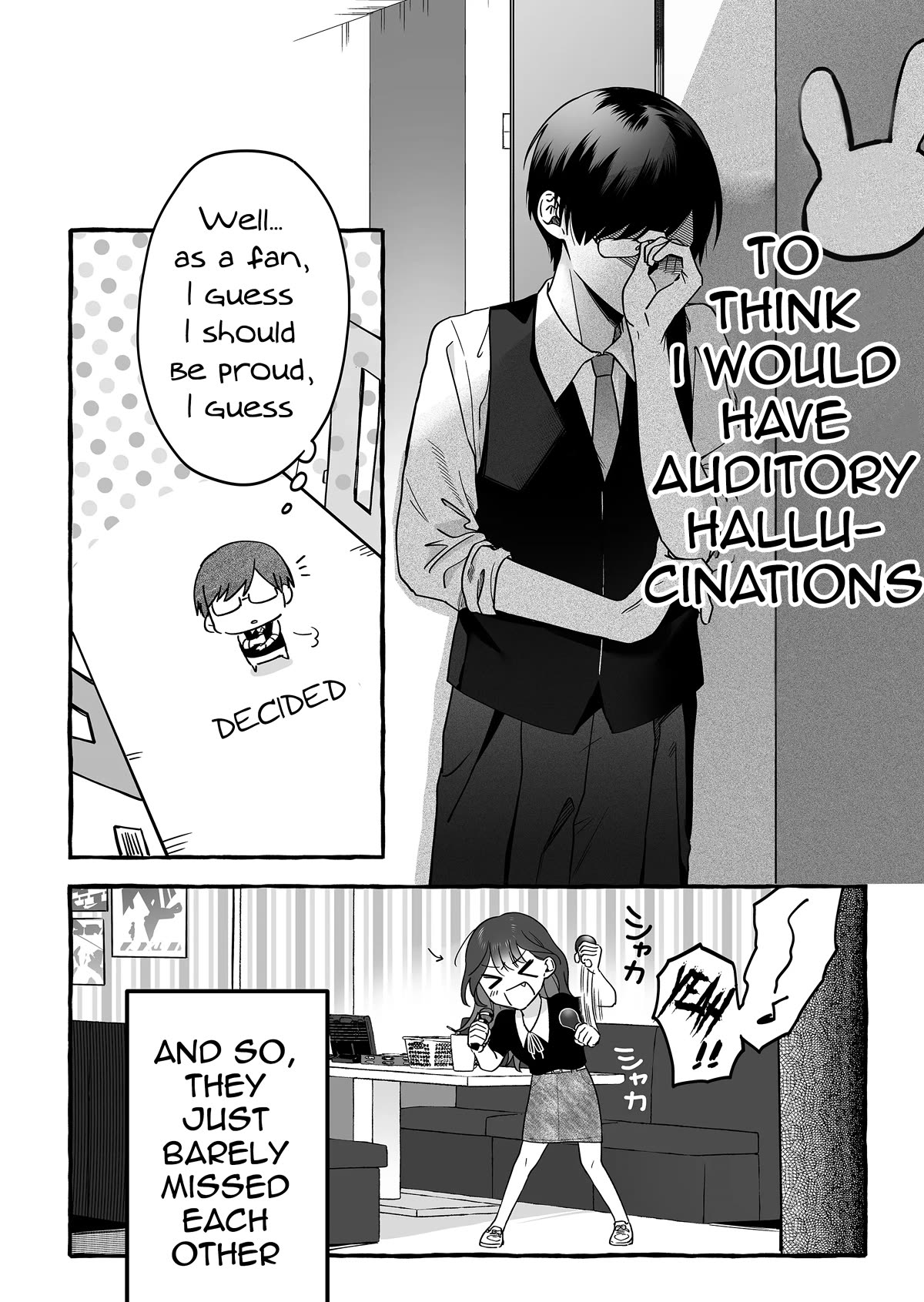 The Useless Idol and Her Only Fan in the World Chapter 7 page 16 - Chapter 7: Karaoke