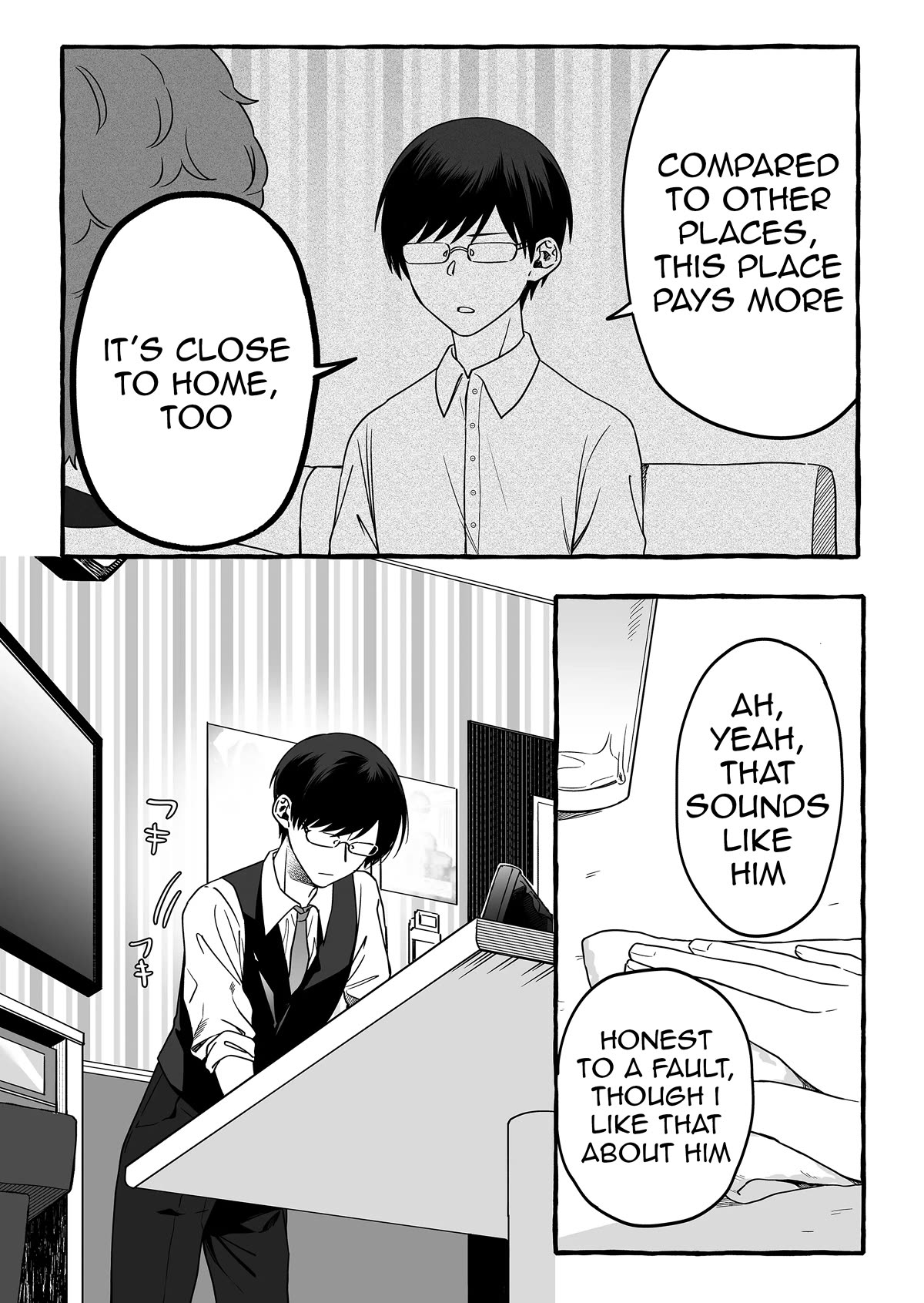The Useless Idol and Her Only Fan in the World Chapter 7 page 9 - Chapter 7: Karaoke