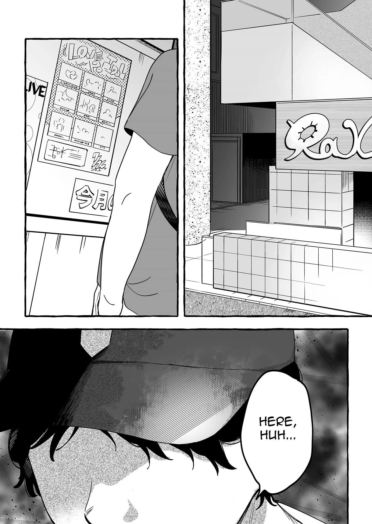The Useless Idol and Her Only Fan in the World Chapter 8 page 13 - Chapter 8: Caution