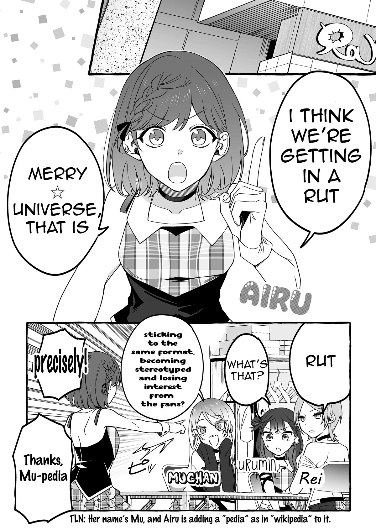 The Useless Idol and Her Only Fan in the World Chapter 8 page 3 - Chapter 8: Caution