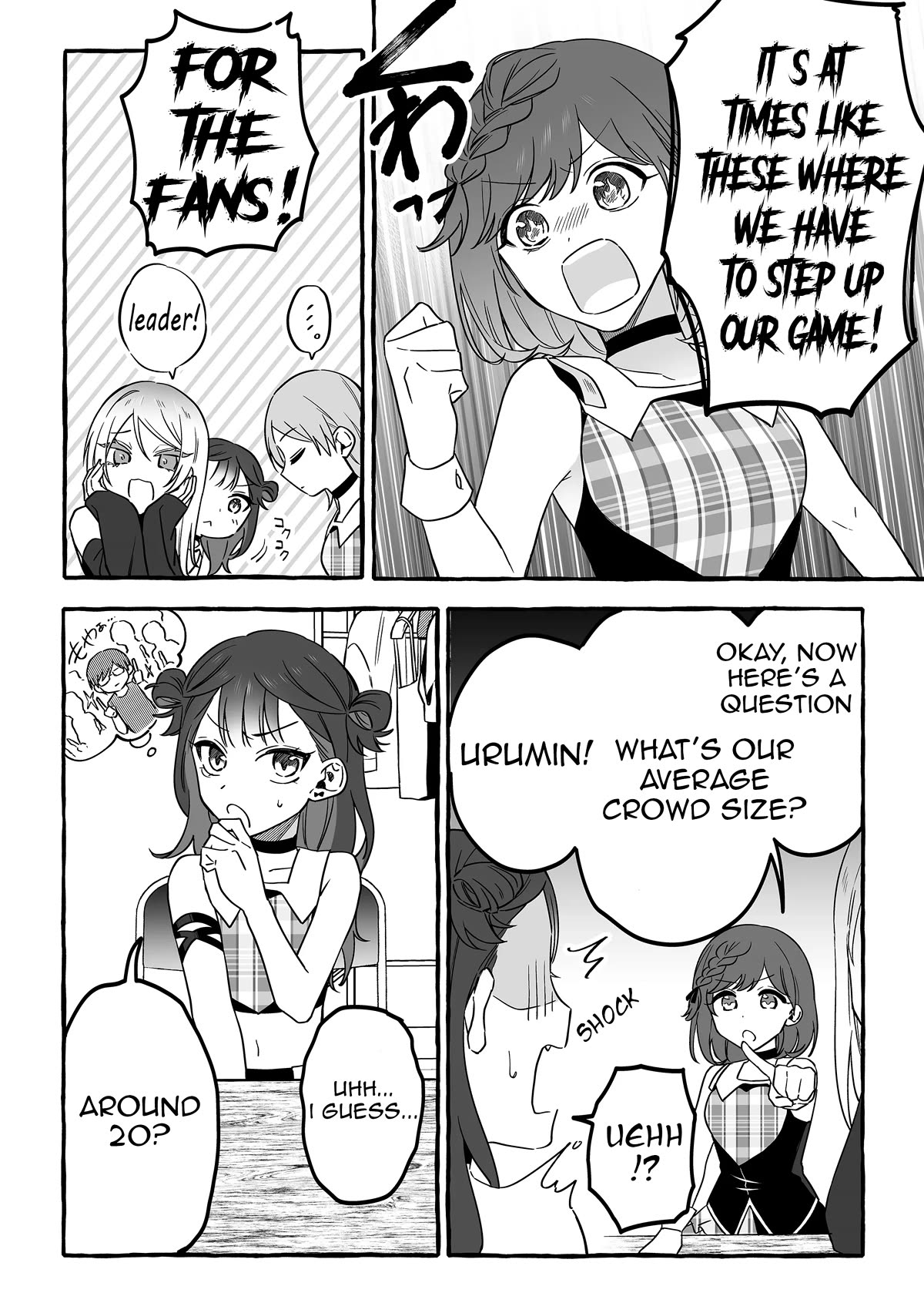 The Useless Idol and Her Only Fan in the World Chapter 8 page 5 - Chapter 8: Caution