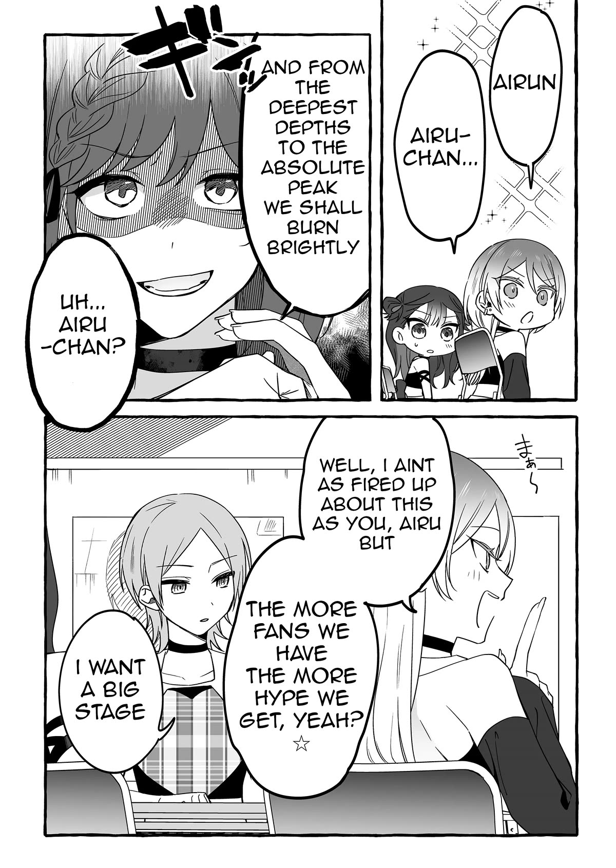 The Useless Idol and Her Only Fan in the World Chapter 8 page 8 - Chapter 8: Caution