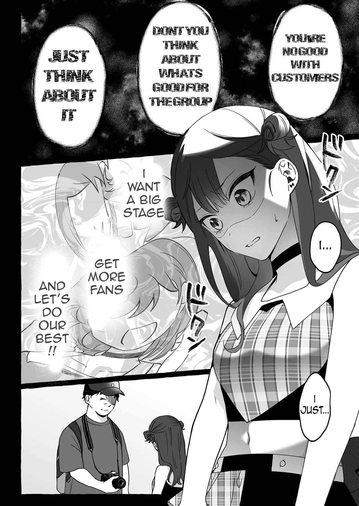 The Useless Idol and Her Only Fan in the World Chapter 9 page 12 - Chapter 9: That's The Guy