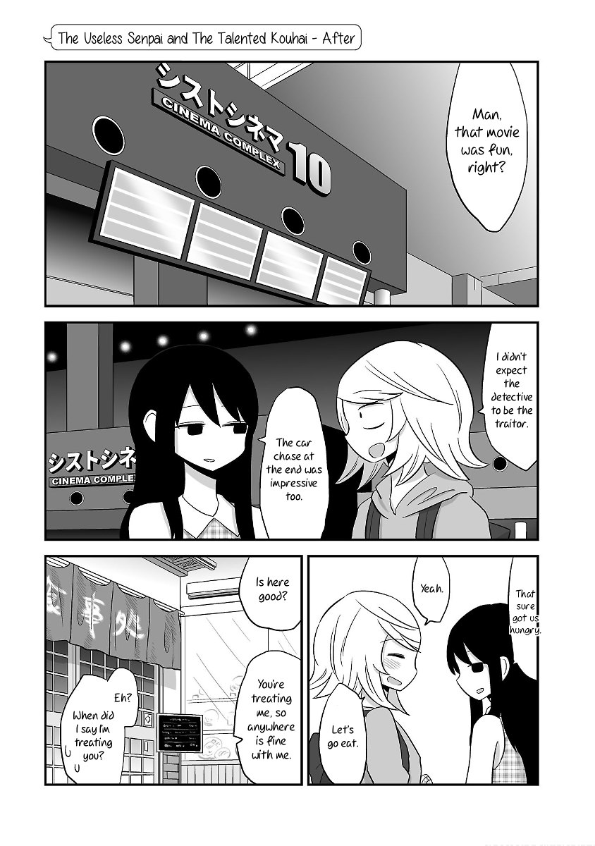 The Useless Senpai and The Talented Kouhai Chapter 1.5 page 1 - Chapter 1.5: After