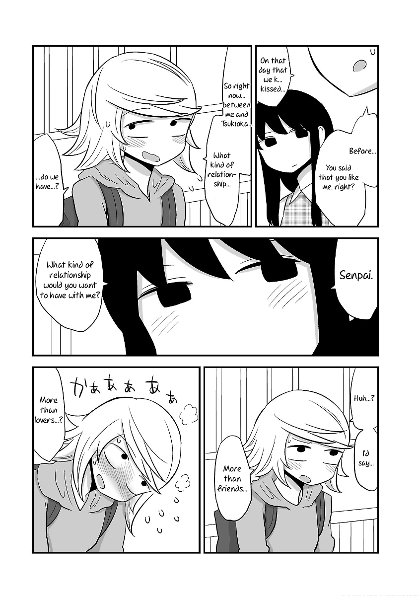 The Useless Senpai and The Talented Kouhai Chapter 1.5 page 3 - Chapter 1.5: After