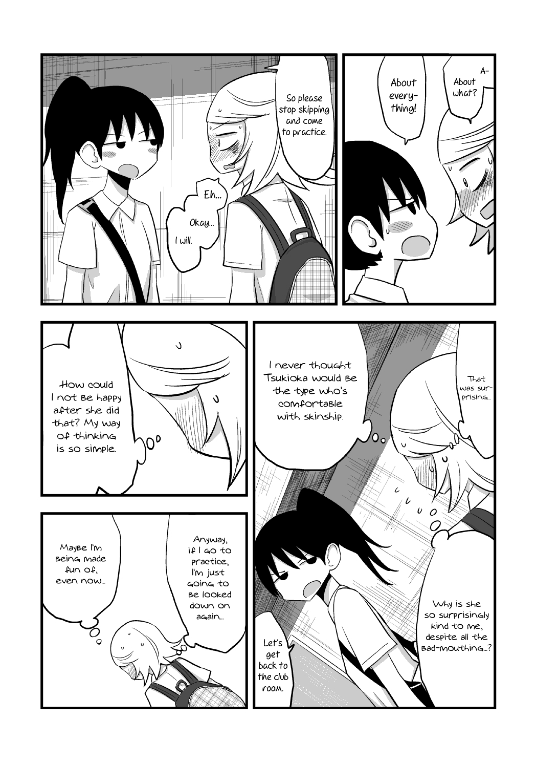 The Useless Senpai and The Talented Kouhai Chapter 1 page 13 - Chapter 1: Oneshot