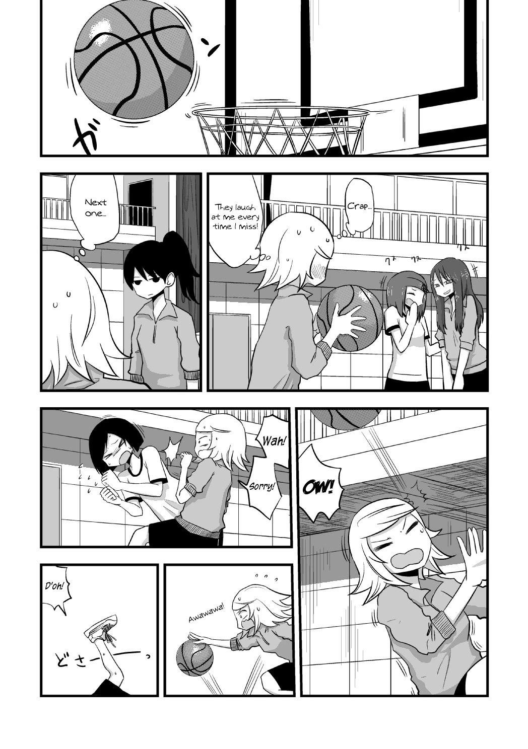 The Useless Senpai and The Talented Kouhai Chapter 1 page 14 - Chapter 1: Oneshot