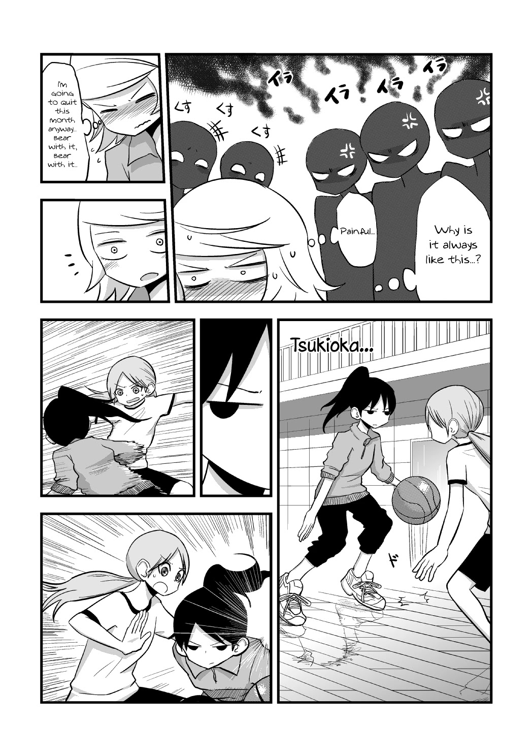 The Useless Senpai and The Talented Kouhai Chapter 1 page 15 - Chapter 1: Oneshot