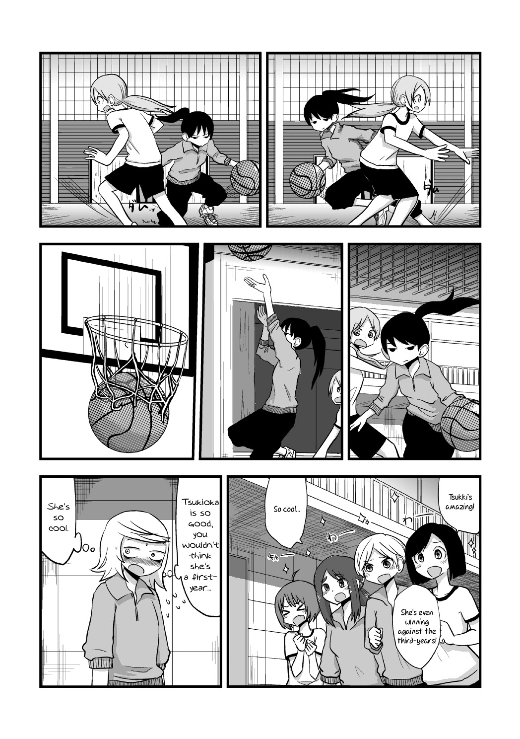 The Useless Senpai and The Talented Kouhai Chapter 1 page 16 - Chapter 1: Oneshot