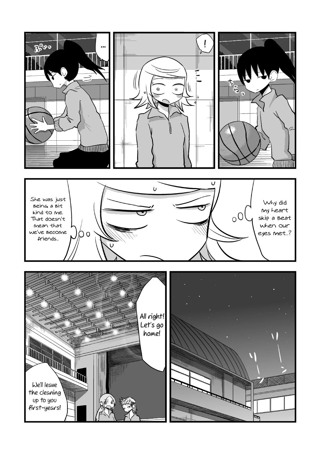 The Useless Senpai and The Talented Kouhai Chapter 1 page 17 - Chapter 1: Oneshot