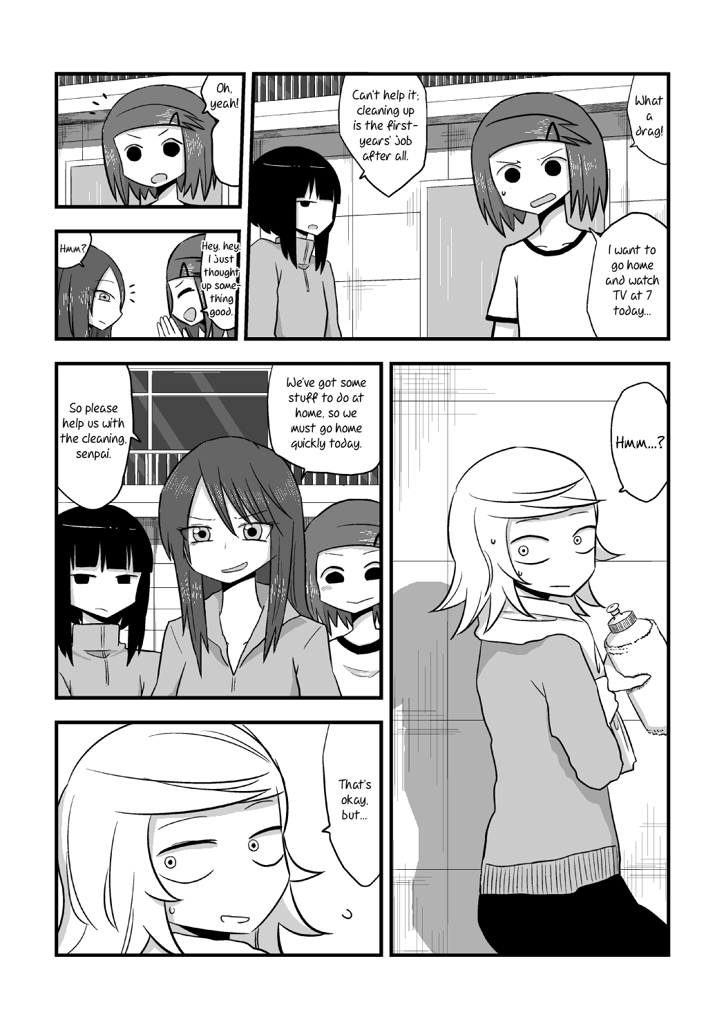 The Useless Senpai and The Talented Kouhai Chapter 1 page 18 - Chapter 1: Oneshot